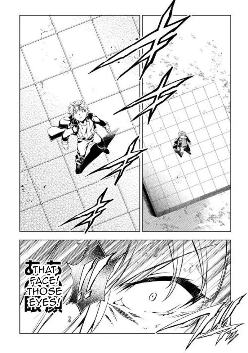 Kouritsu Kuriya Madoushi, Daini no Jinsei de Madou o Kiwameru Chapter 48 page 14