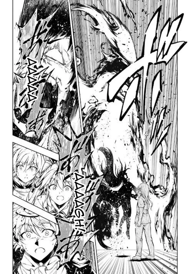 Kouritsu Kuriya Madoushi, Daini no Jinsei de Madou o Kiwameru Chapter 48 page 40