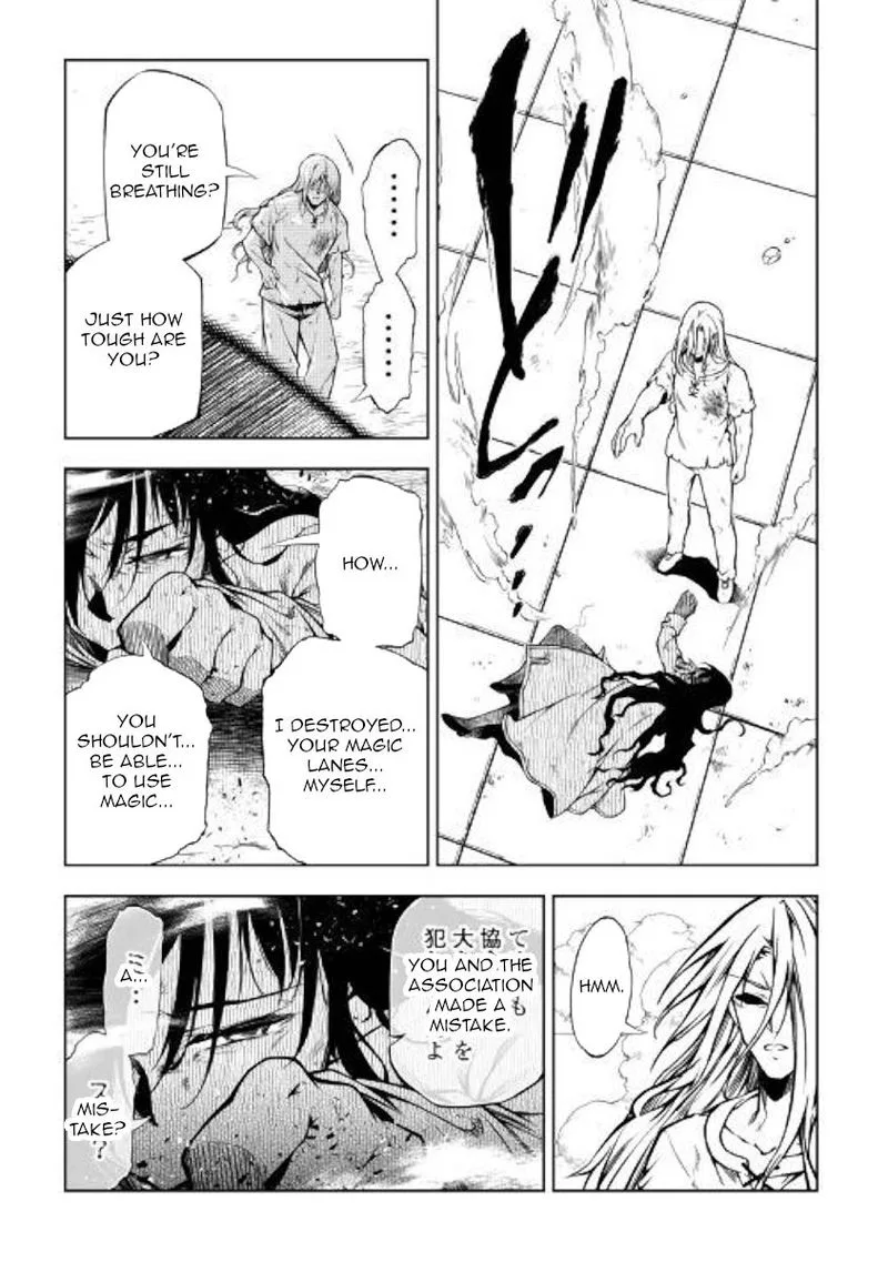 Kouritsu Kuriya Madoushi, Daini no Jinsei de Madou o Kiwameru Chapter 48 page 42