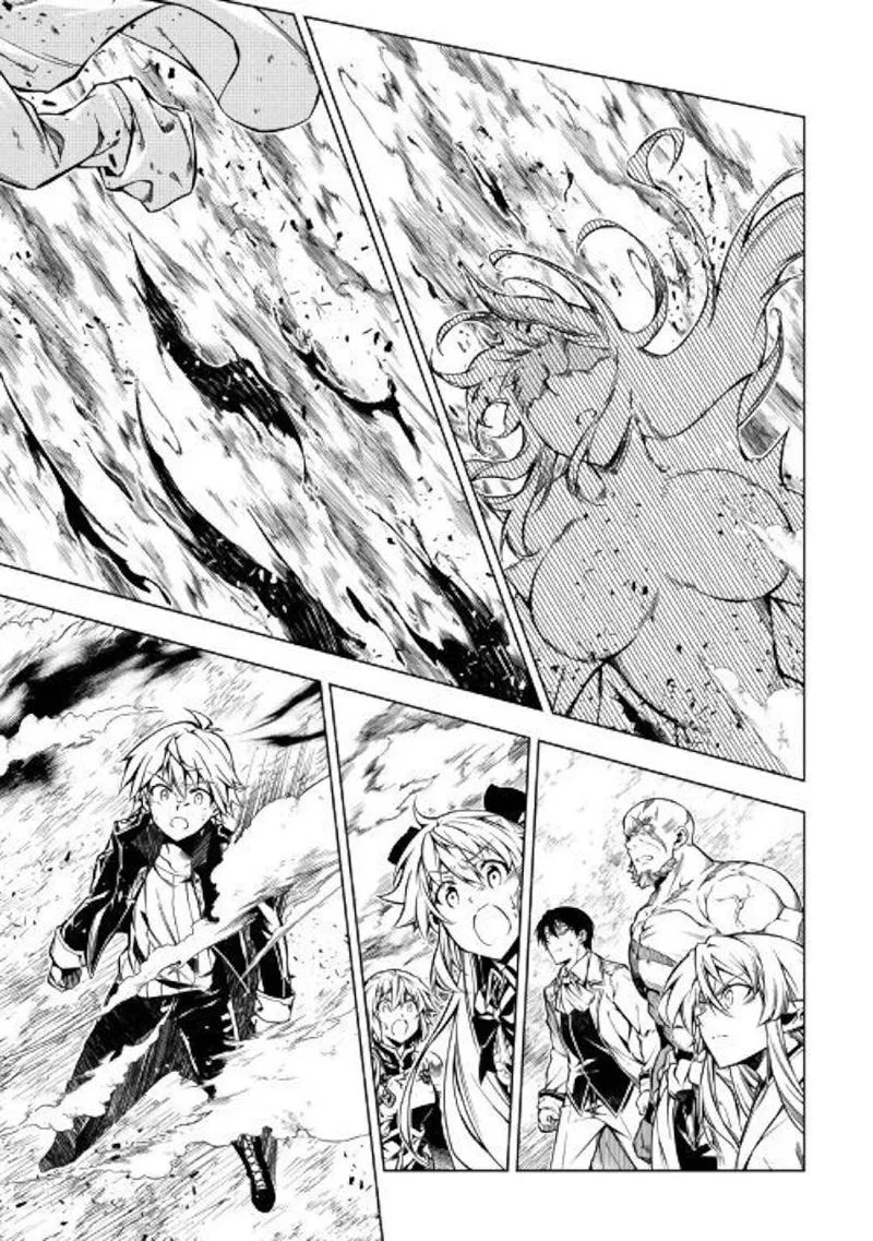 Kouritsu Kuriya Madoushi, Daini no Jinsei de Madou o Kiwameru Chapter 48 page 46