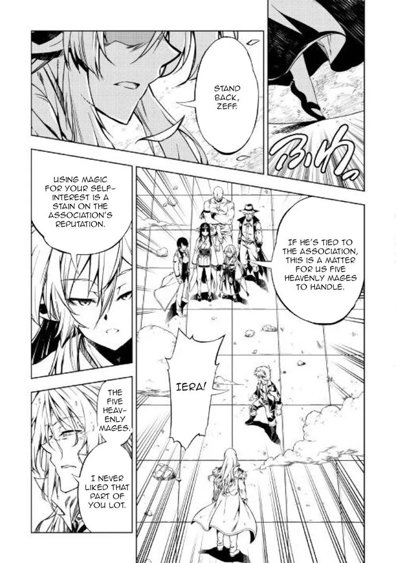Kouritsu Kuriya Madoushi, Daini no Jinsei de Madou o Kiwameru Chapter 48 page 50
