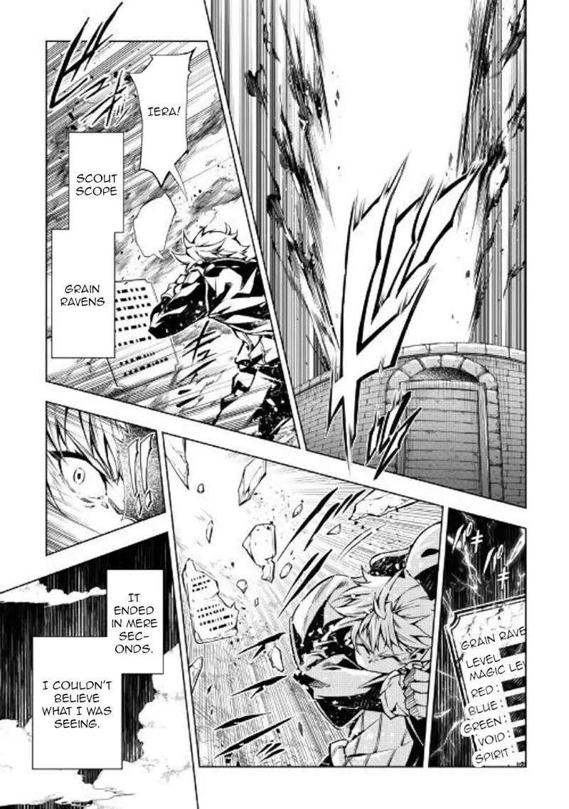 Kouritsu Kuriya Madoushi, Daini no Jinsei de Madou o Kiwameru Chapter 48 page 52