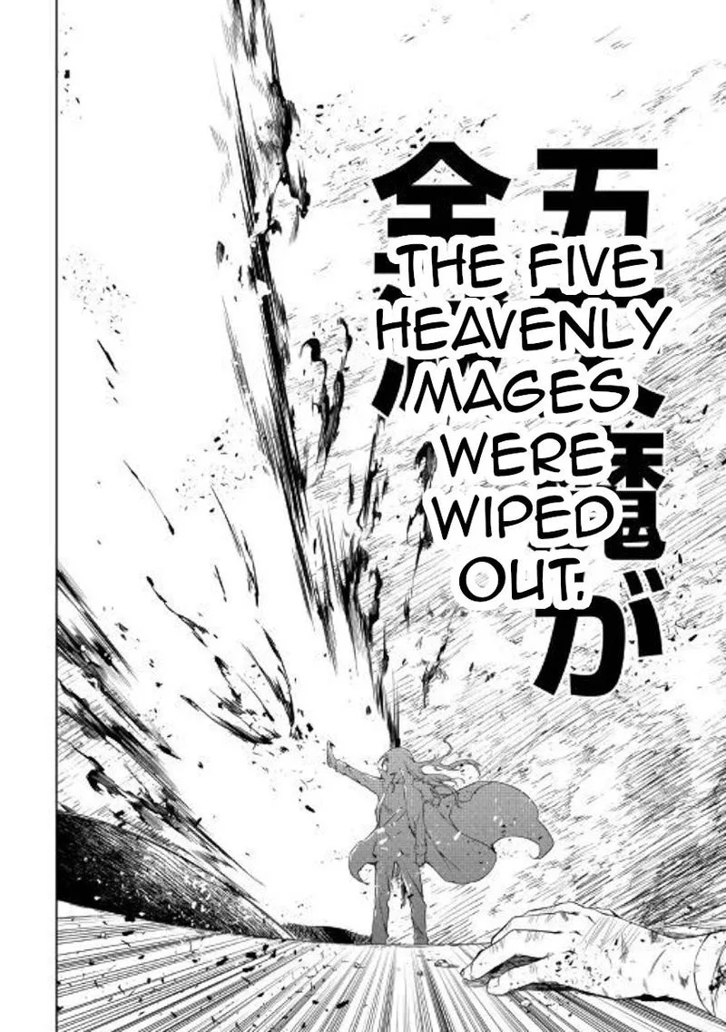 Kouritsu Kuriya Madoushi, Daini no Jinsei de Madou o Kiwameru Chapter 48 page 53