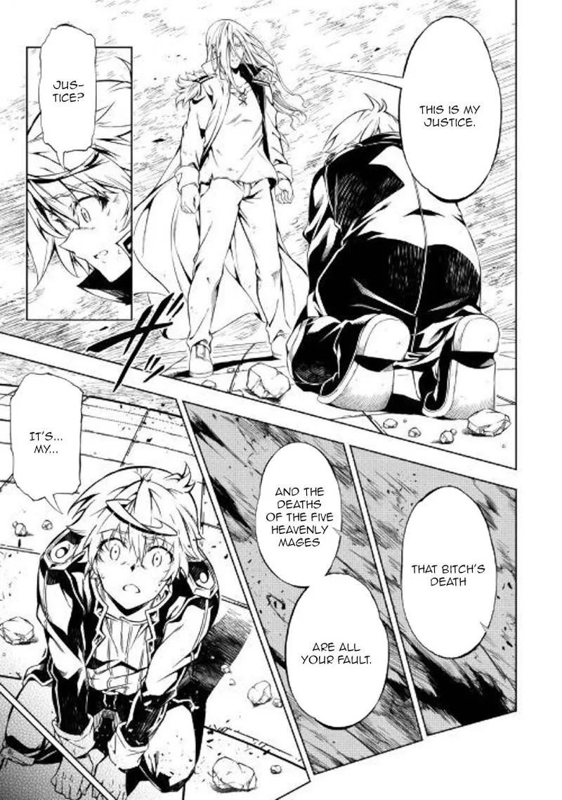 Kouritsu Kuriya Madoushi, Daini no Jinsei de Madou o Kiwameru Chapter 48 page 56