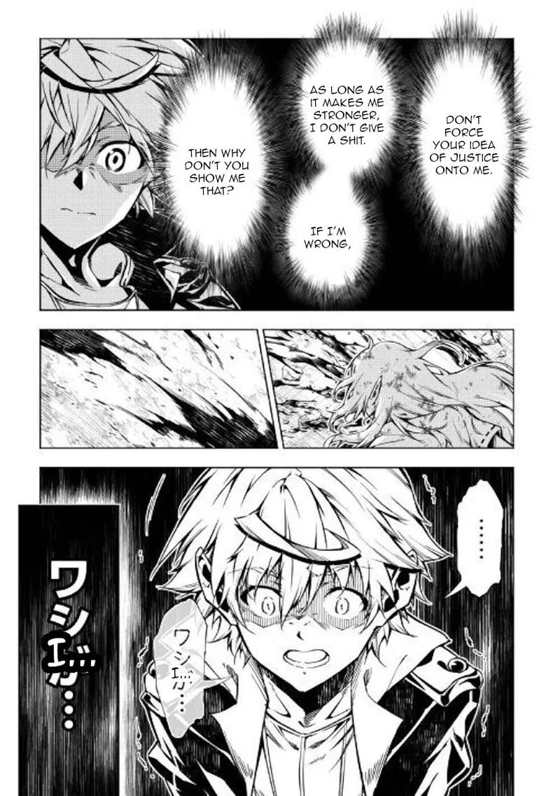 Kouritsu Kuriya Madoushi, Daini no Jinsei de Madou o Kiwameru Chapter 48 page 58