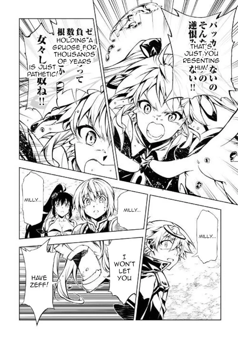 Kouritsu Kuriya Madoushi, Daini no Jinsei de Madou o Kiwameru Chapter 48 page 61