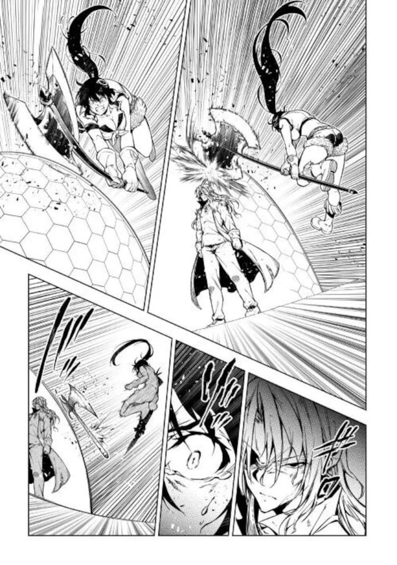 Kouritsu Kuriya Madoushi, Daini no Jinsei de Madou o Kiwameru Chapter 49 page 11