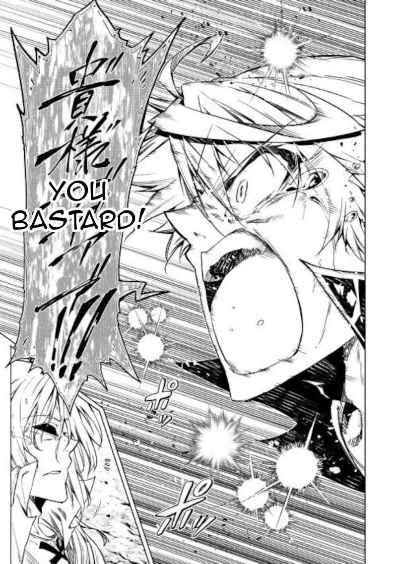 Kouritsu Kuriya Madoushi, Daini no Jinsei de Madou o Kiwameru Chapter 49 page 27
