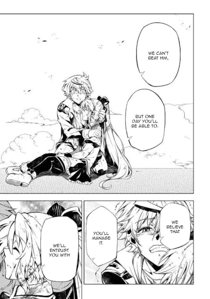 Kouritsu Kuriya Madoushi, Daini no Jinsei de Madou o Kiwameru Chapter 49 page 17