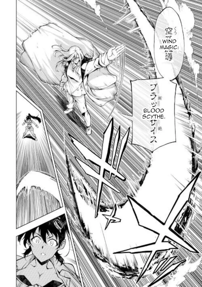 Kouritsu Kuriya Madoushi, Daini no Jinsei de Madou o Kiwameru Chapter 49 page 24