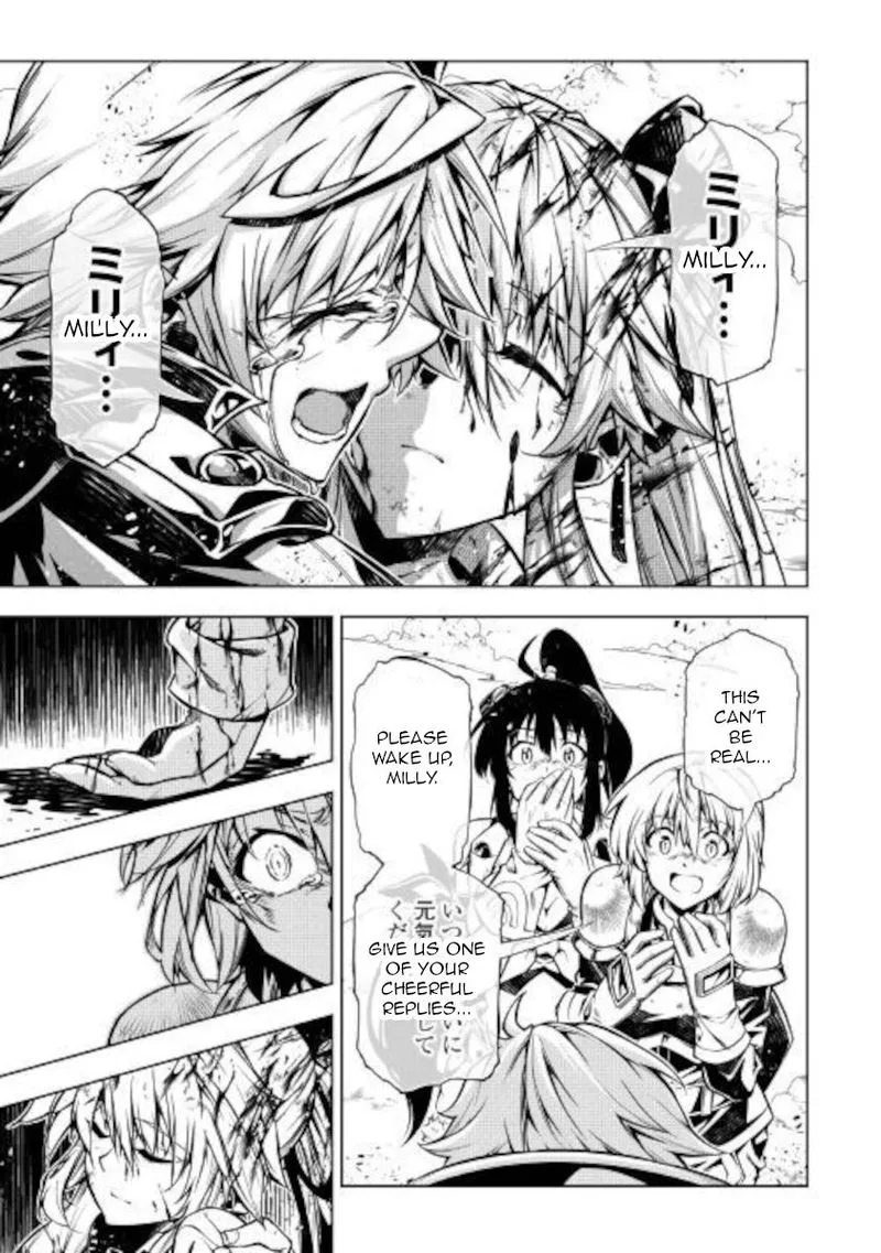 Kouritsu Kuriya Madoushi, Daini no Jinsei de Madou o Kiwameru Chapter 49 page 3