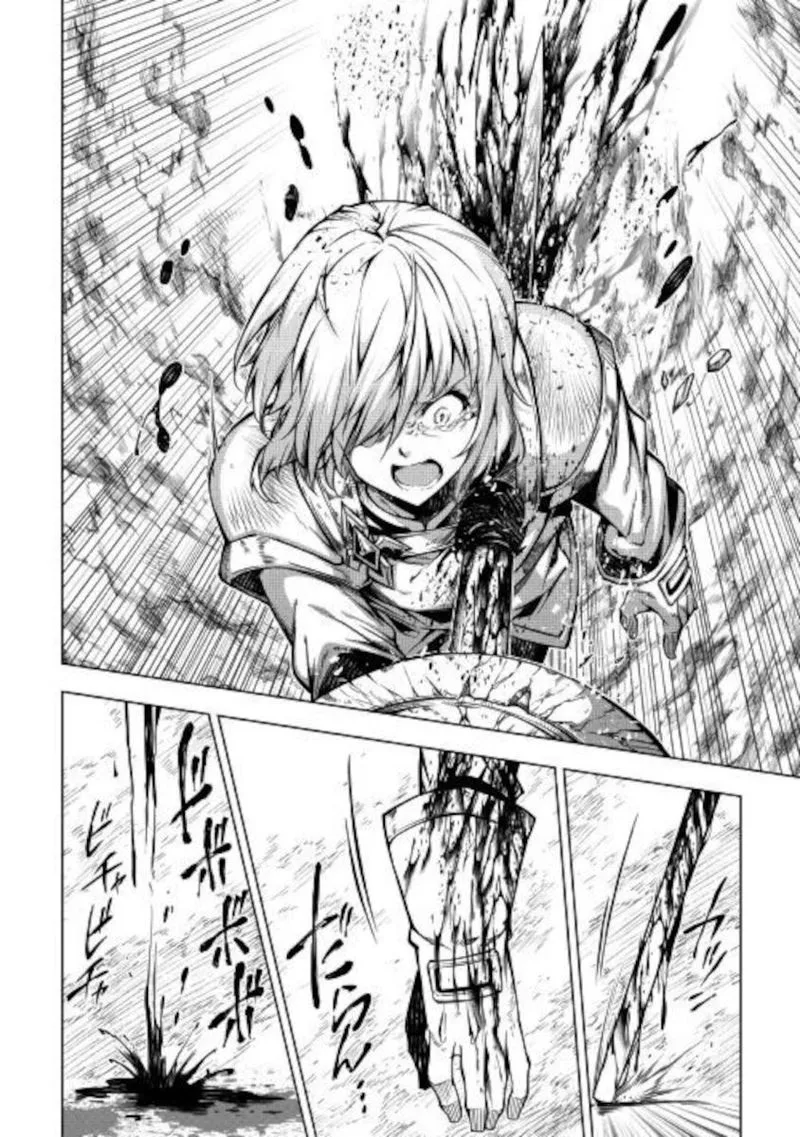 Kouritsu Kuriya Madoushi, Daini no Jinsei de Madou o Kiwameru Chapter 49 page 22