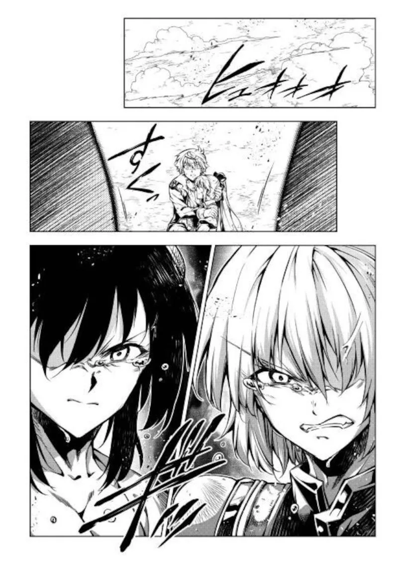 Kouritsu Kuriya Madoushi, Daini no Jinsei de Madou o Kiwameru Chapter 49 page 6