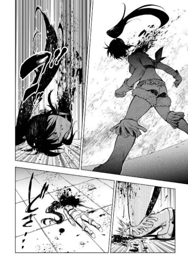 Kouritsu Kuriya Madoushi, Daini no Jinsei de Madou o Kiwameru Chapter 49 page 26