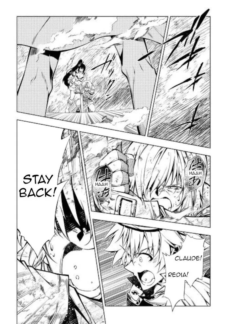 Kouritsu Kuriya Madoushi, Daini no Jinsei de Madou o Kiwameru Chapter 49 page 15