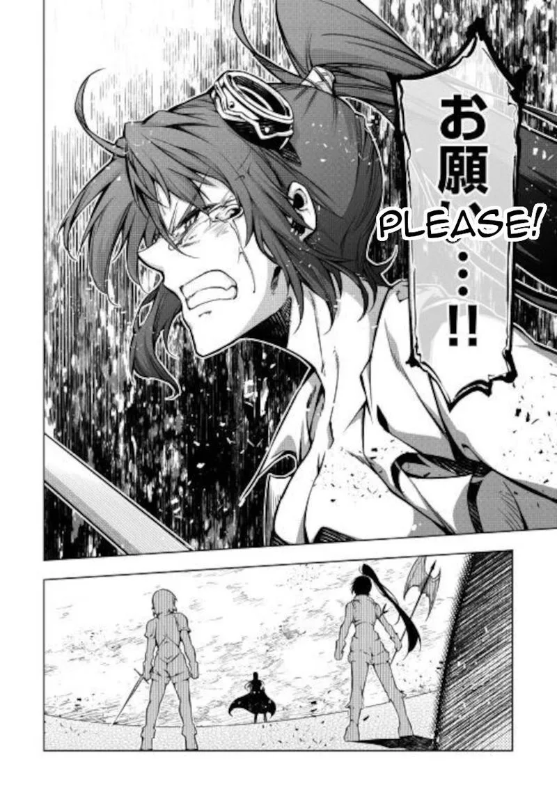 Kouritsu Kuriya Madoushi, Daini no Jinsei de Madou o Kiwameru Chapter 49 page 8