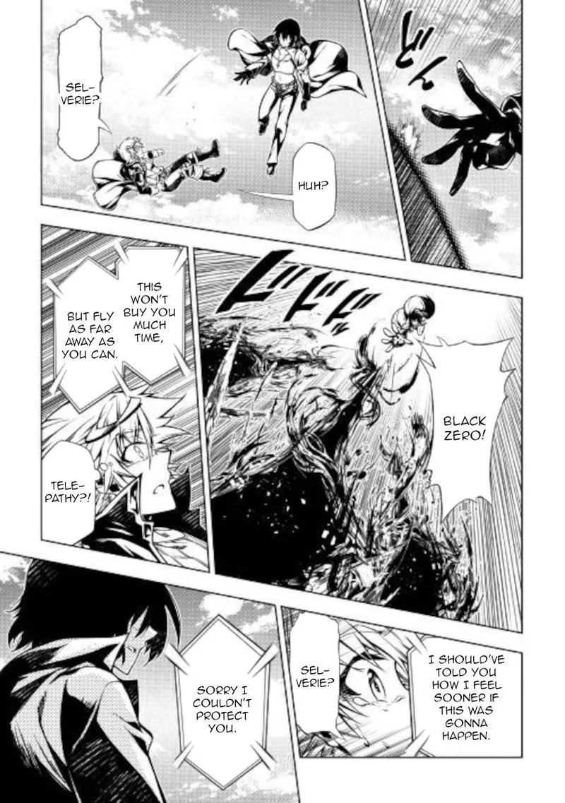 Kouritsu Kuriya Madoushi, Daini no Jinsei de Madou o Kiwameru Chapter 49 page 33