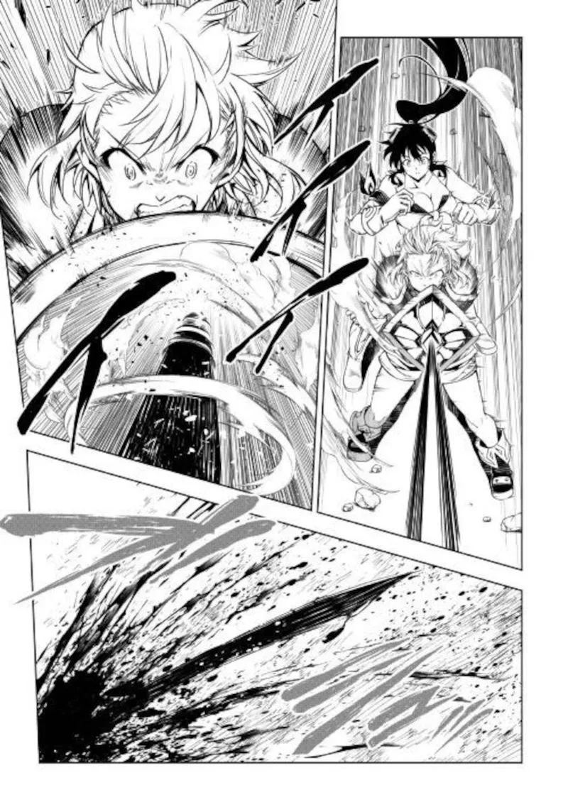 Kouritsu Kuriya Madoushi, Daini no Jinsei de Madou o Kiwameru Chapter 49 page 21