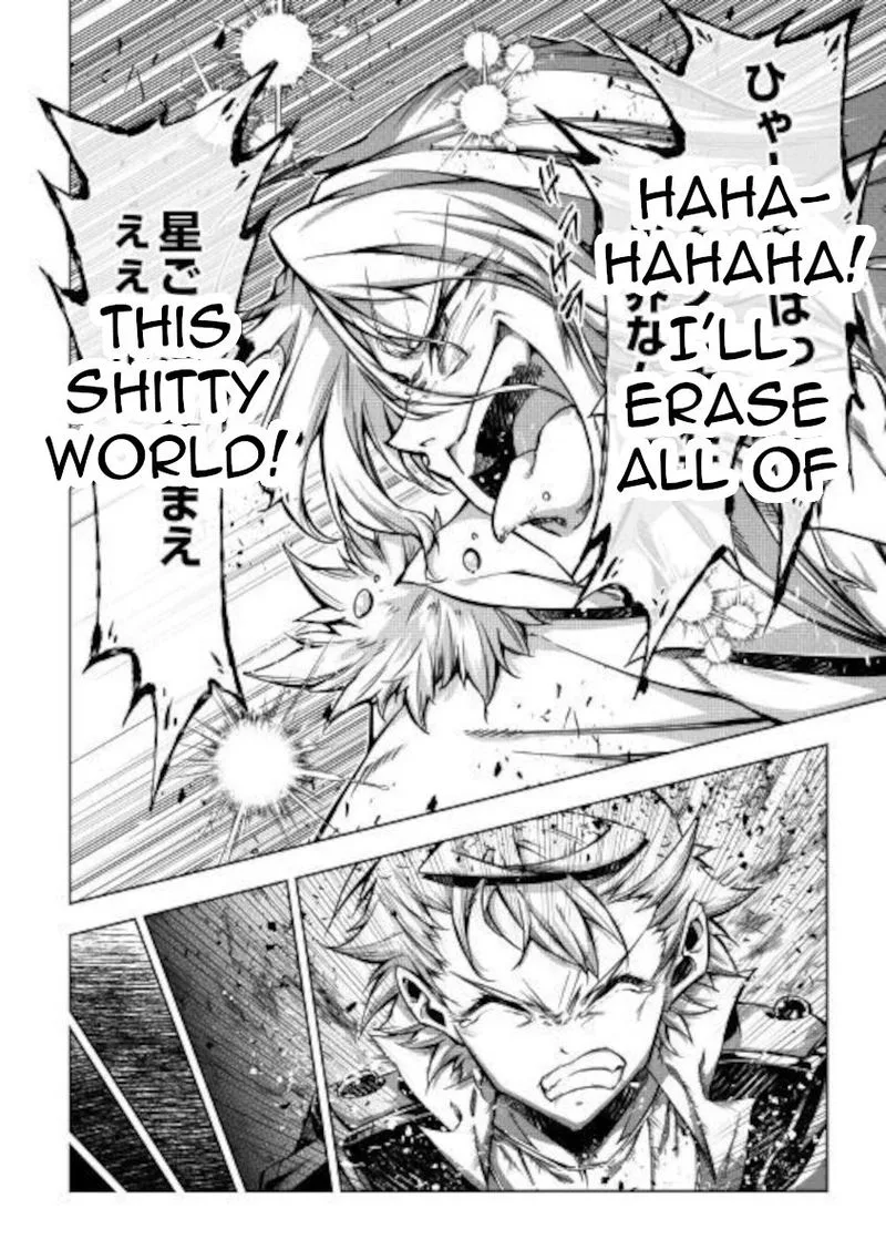 Kouritsu Kuriya Madoushi, Daini no Jinsei de Madou o Kiwameru Chapter 49 page 38