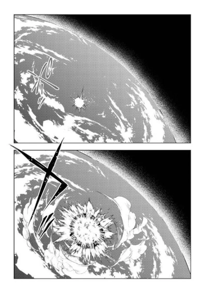Kouritsu Kuriya Madoushi, Daini no Jinsei de Madou o Kiwameru Chapter 49 page 45