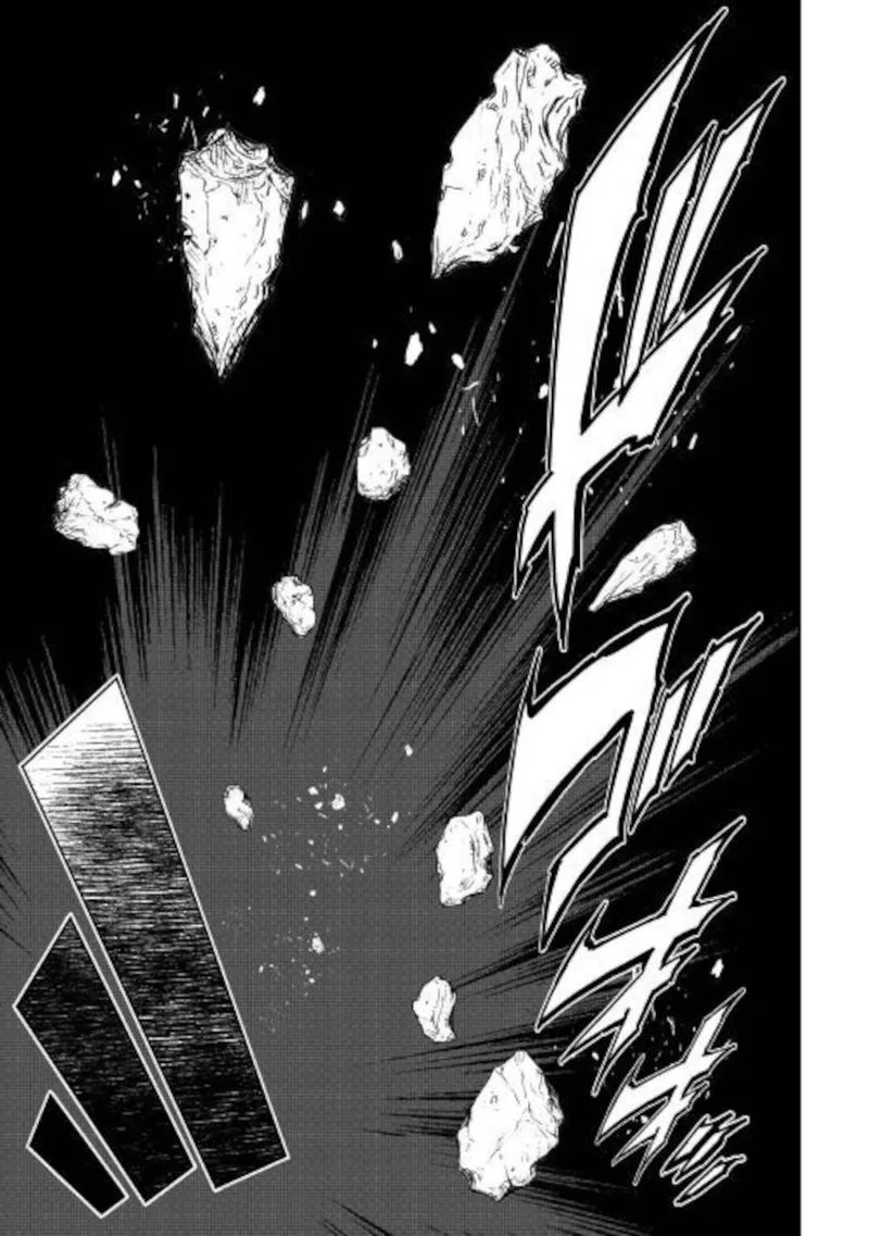 Kouritsu Kuriya Madoushi, Daini no Jinsei de Madou o Kiwameru Chapter 49 page 47