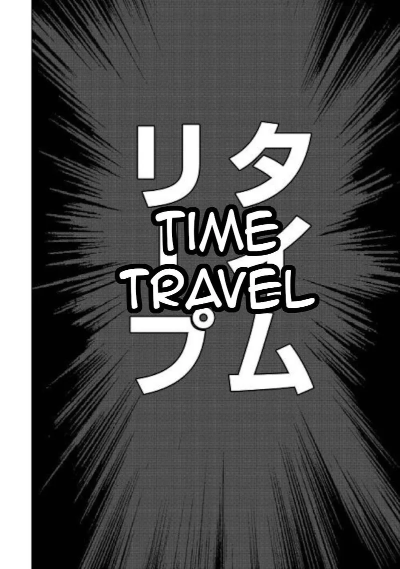 Kouritsu Kuriya Madoushi, Daini no Jinsei de Madou o Kiwameru Chapter 49 page 52