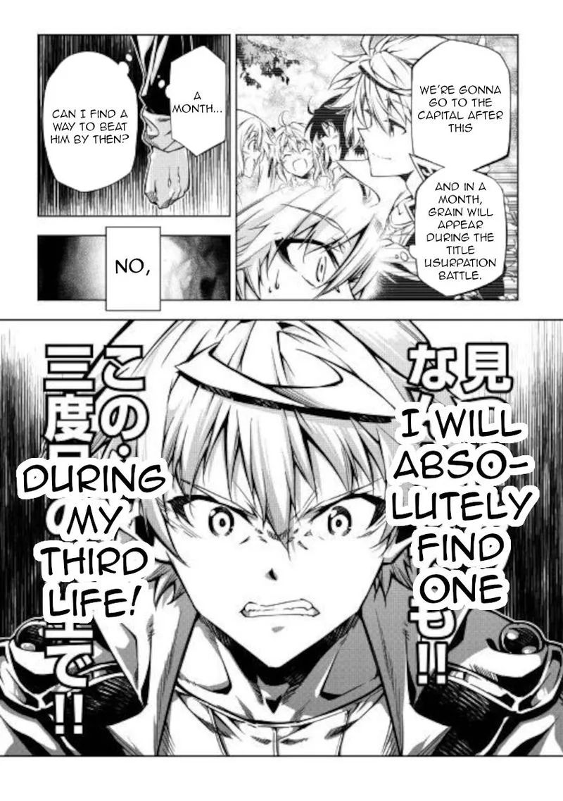 Kouritsu Kuriya Madoushi, Daini no Jinsei de Madou o Kiwameru Chapter 49 page 57