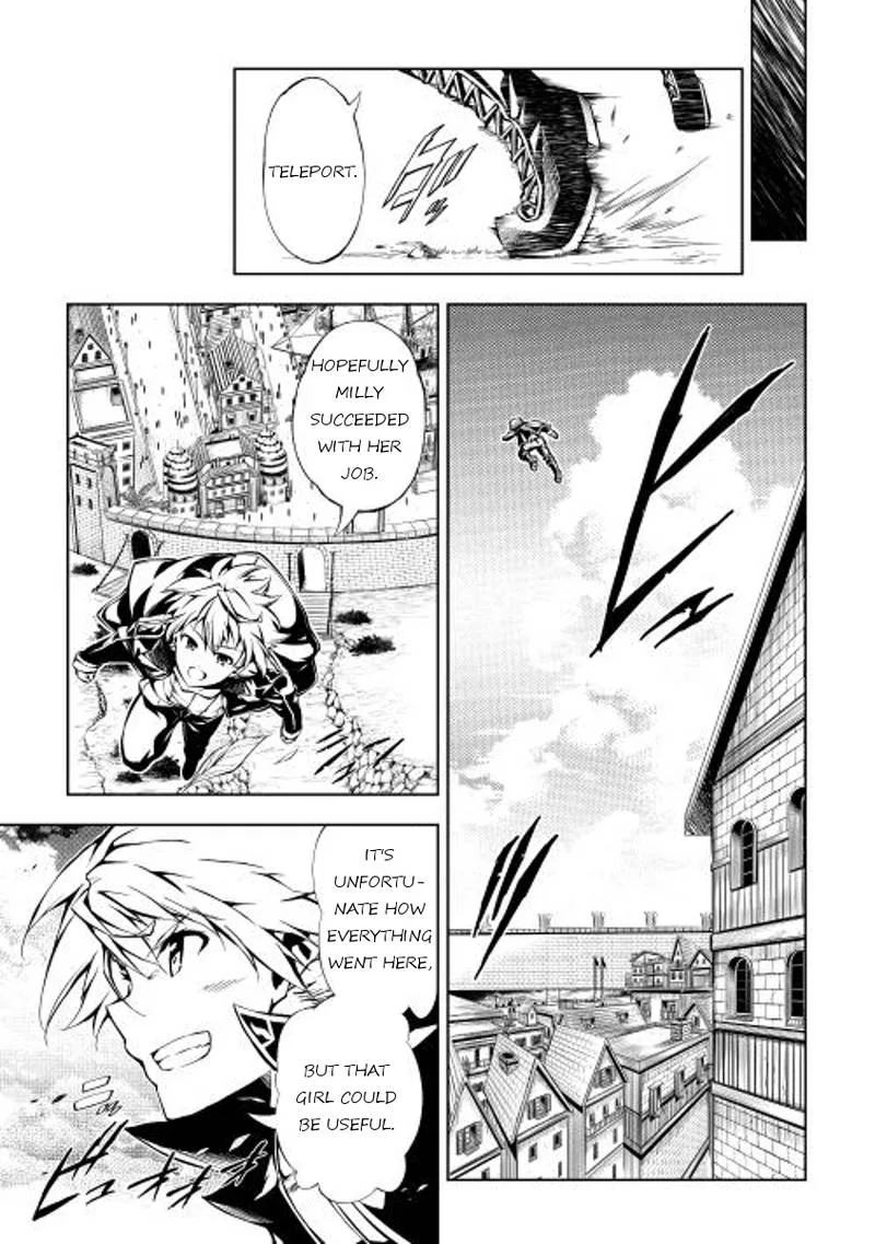 Kouritsu Kuriya Madoushi, Daini no Jinsei de Madou o Kiwameru Chapter 5 page 5