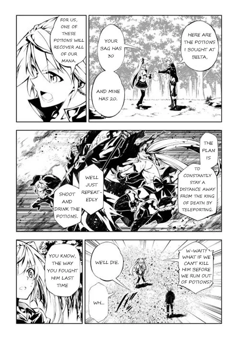 Kouritsu Kuriya Madoushi, Daini no Jinsei de Madou o Kiwameru Chapter 5 page 13