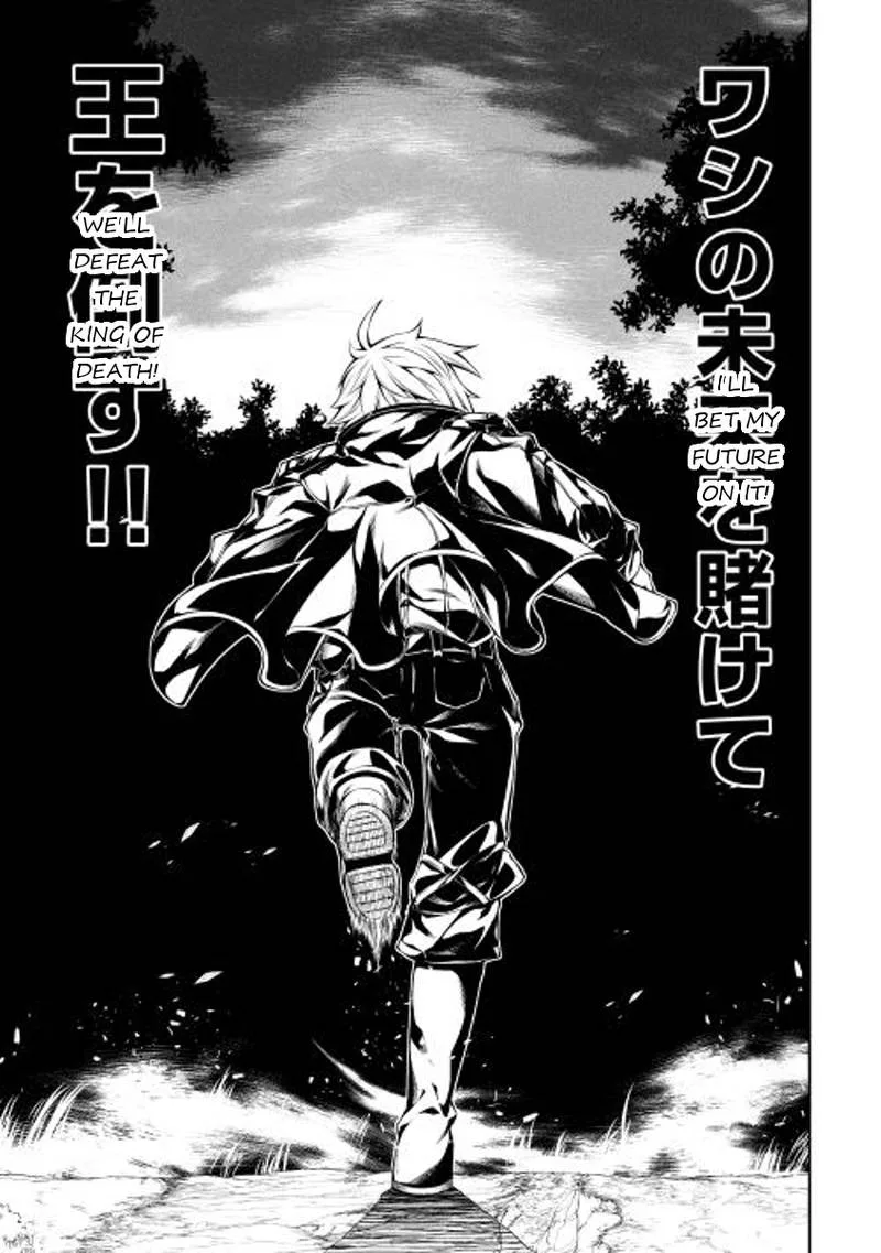 Kouritsu Kuriya Madoushi, Daini no Jinsei de Madou o Kiwameru Chapter 5 page 19