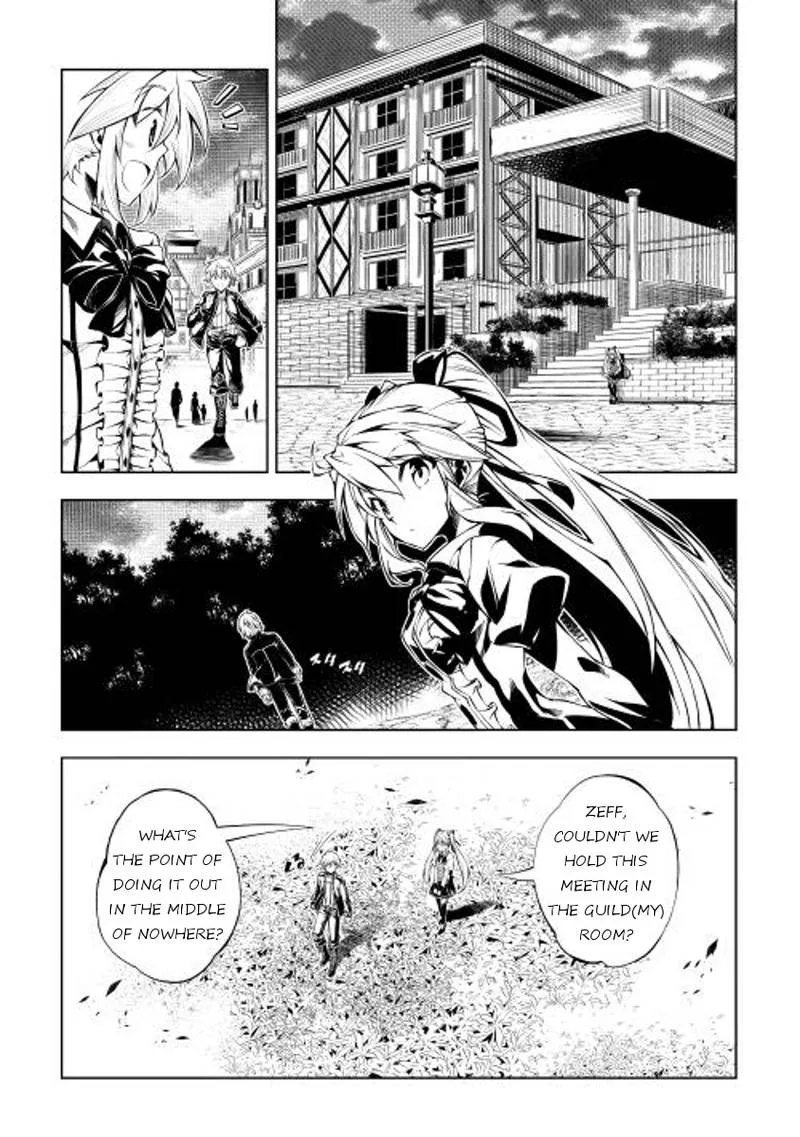Kouritsu Kuriya Madoushi, Daini no Jinsei de Madou o Kiwameru Chapter 5 page 7