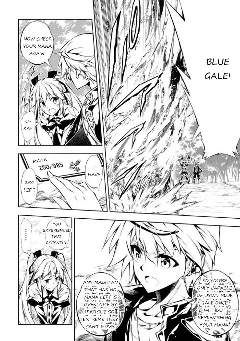 Kouritsu Kuriya Madoushi, Daini no Jinsei de Madou o Kiwameru Chapter 5 page 12