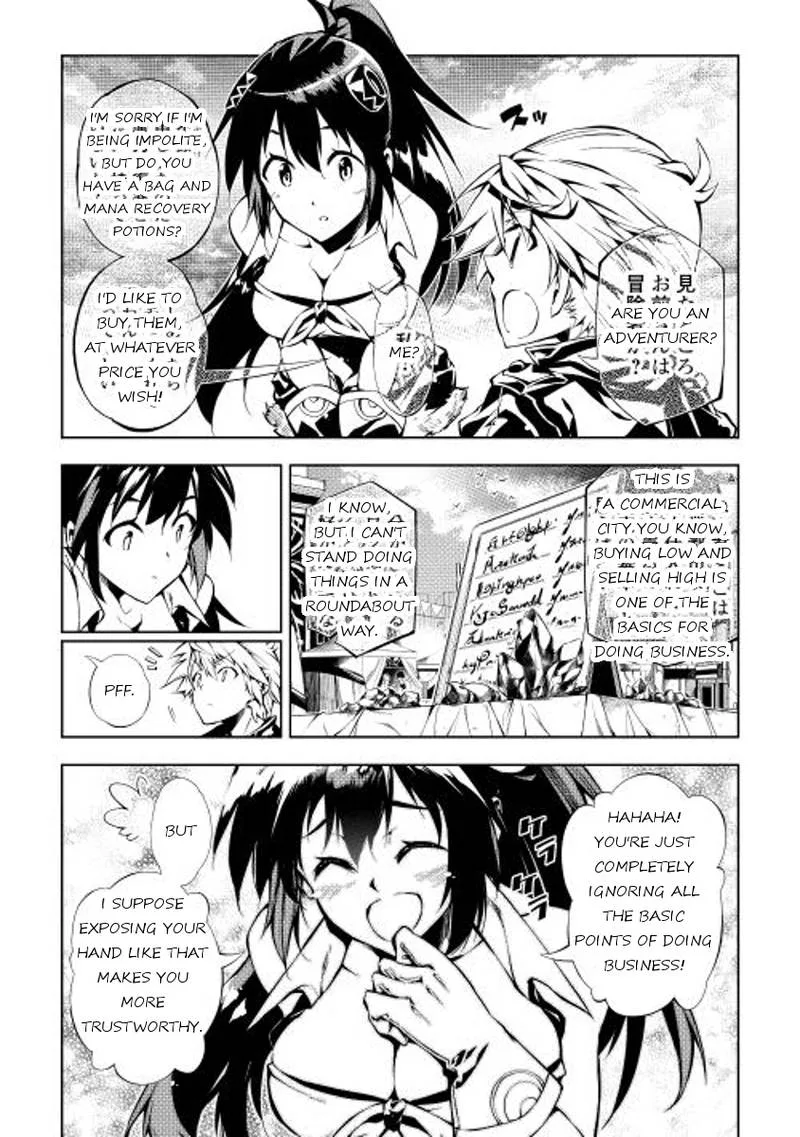 Kouritsu Kuriya Madoushi, Daini no Jinsei de Madou o Kiwameru Chapter 5 page 3