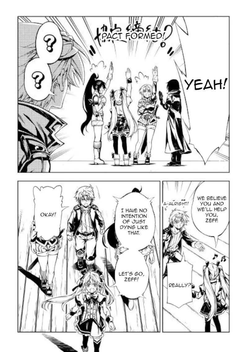 Kouritsu Kuriya Madoushi, Daini no Jinsei de Madou o Kiwameru Chapter 50 page 31