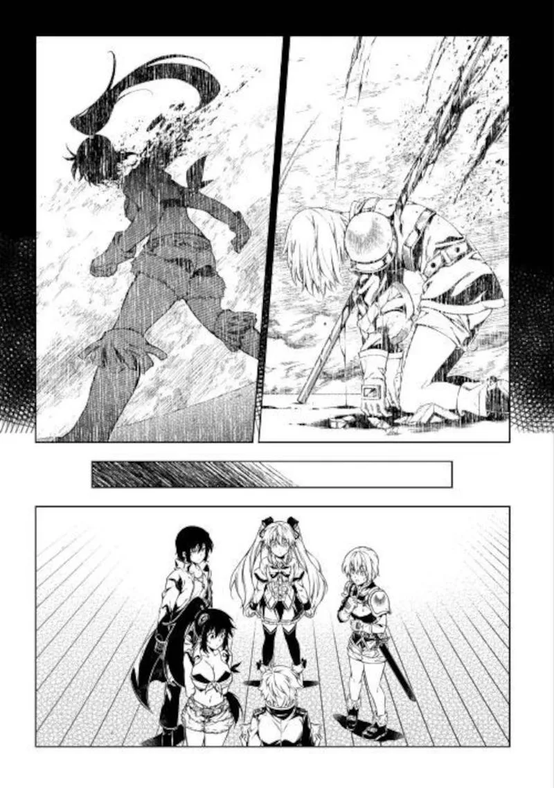 Kouritsu Kuriya Madoushi, Daini no Jinsei de Madou o Kiwameru Chapter 50 page 15