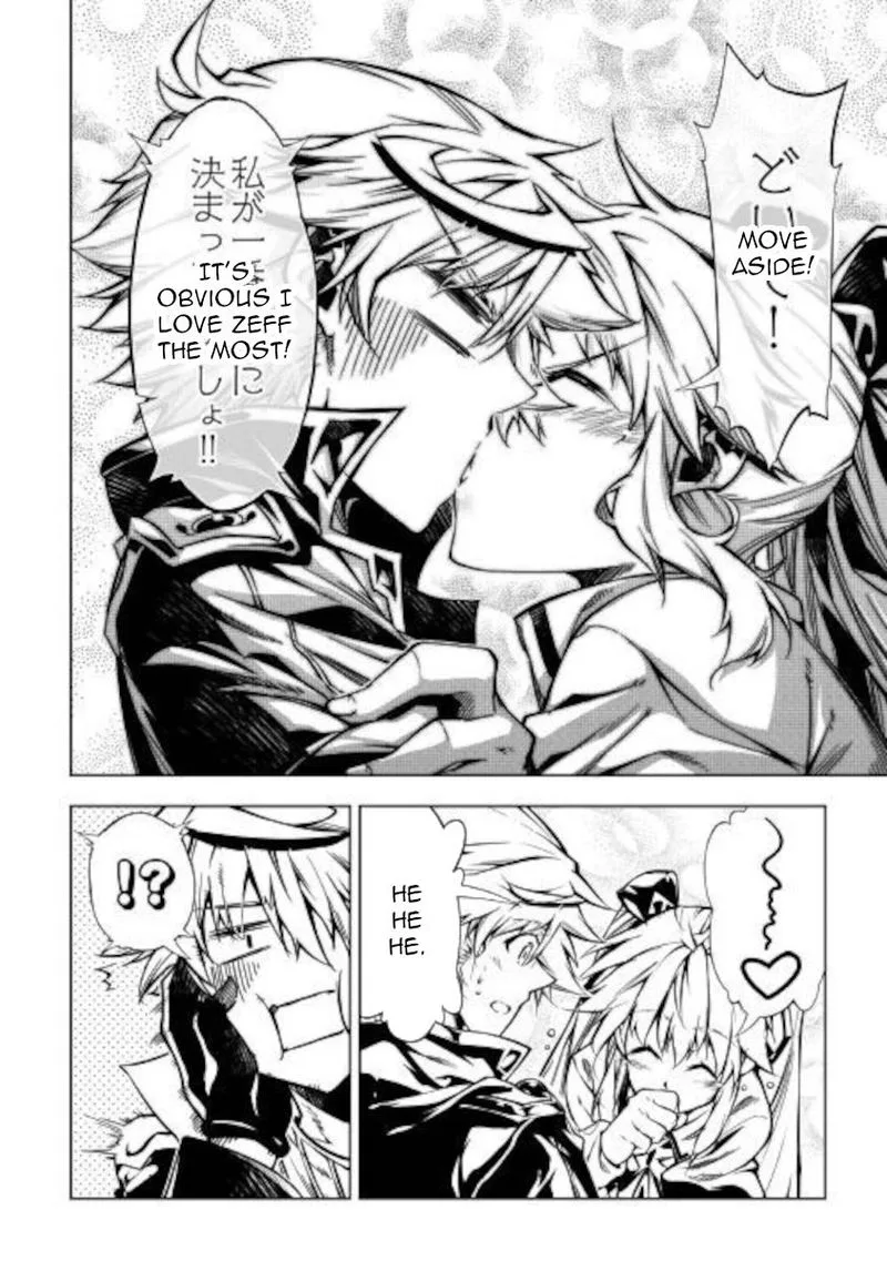 Kouritsu Kuriya Madoushi, Daini no Jinsei de Madou o Kiwameru Chapter 50 page 20