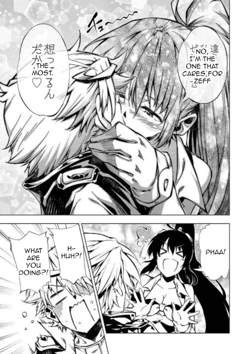 Kouritsu Kuriya Madoushi, Daini no Jinsei de Madou o Kiwameru Chapter 50 page 19