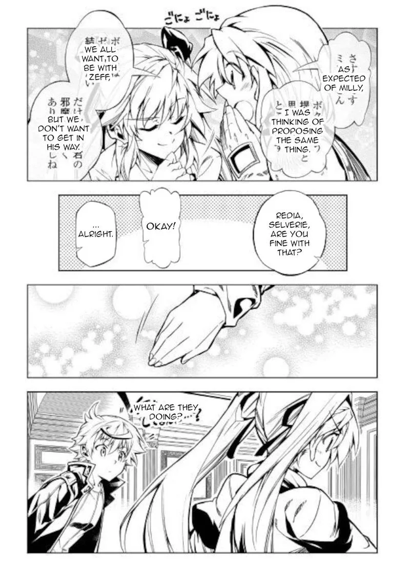Kouritsu Kuriya Madoushi, Daini no Jinsei de Madou o Kiwameru Chapter 50 page 29