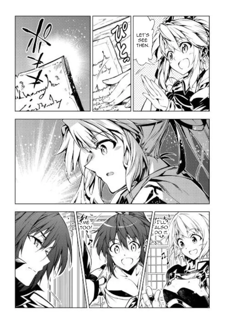 Kouritsu Kuriya Madoushi, Daini no Jinsei de Madou o Kiwameru Chapter 50 page 11