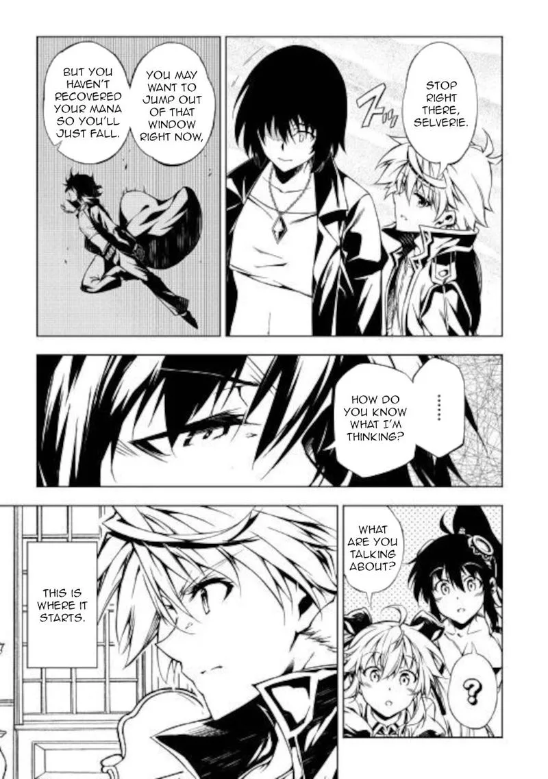 Kouritsu Kuriya Madoushi, Daini no Jinsei de Madou o Kiwameru Chapter 50 page 3