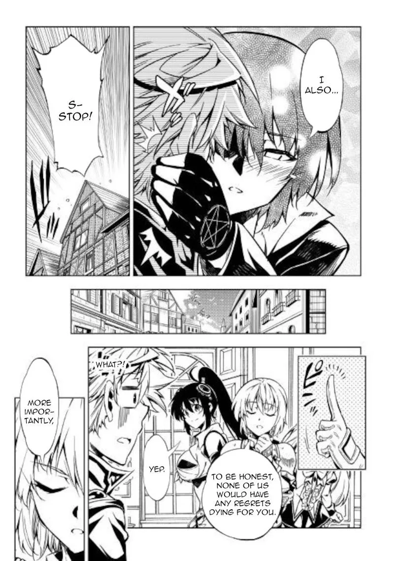 Kouritsu Kuriya Madoushi, Daini no Jinsei de Madou o Kiwameru Chapter 50 page 21