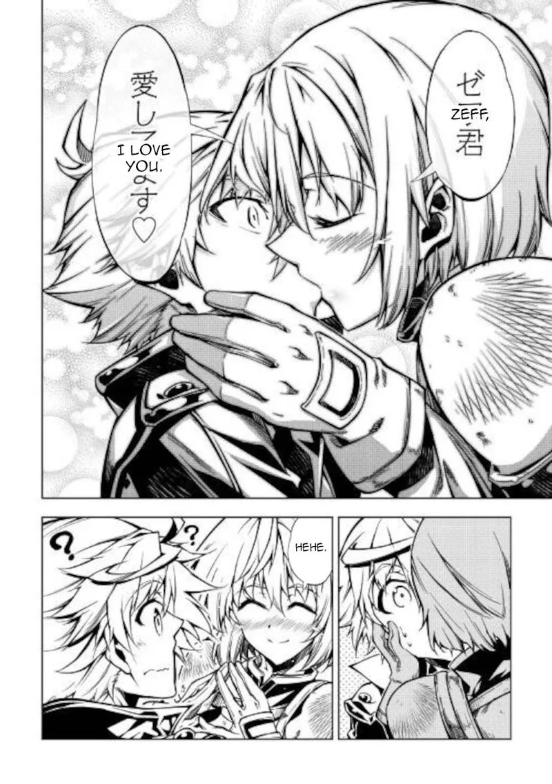 Kouritsu Kuriya Madoushi, Daini no Jinsei de Madou o Kiwameru Chapter 50 page 18