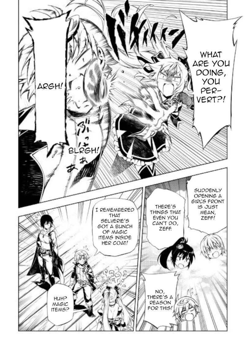 Kouritsu Kuriya Madoushi, Daini no Jinsei de Madou o Kiwameru Chapter 50 page 8