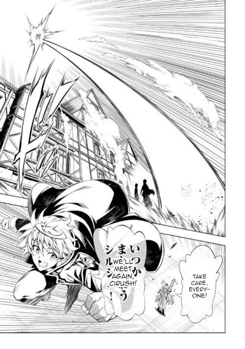 Kouritsu Kuriya Madoushi, Daini no Jinsei de Madou o Kiwameru Chapter 50 page 37