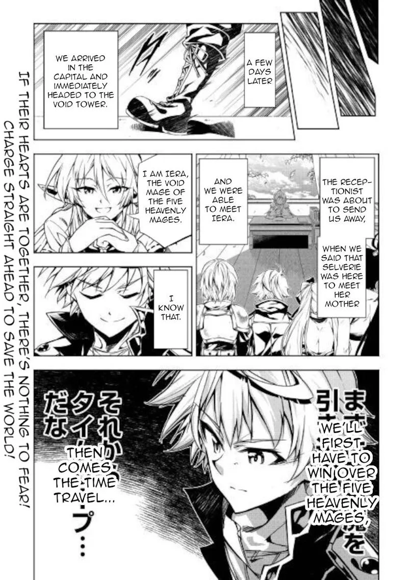 Kouritsu Kuriya Madoushi, Daini no Jinsei de Madou o Kiwameru Chapter 50 page 38