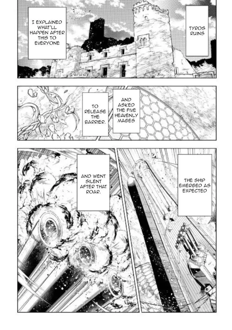 Kouritsu Kuriya Madoushi, Daini no Jinsei de Madou o Kiwameru Chapter 51 page 23