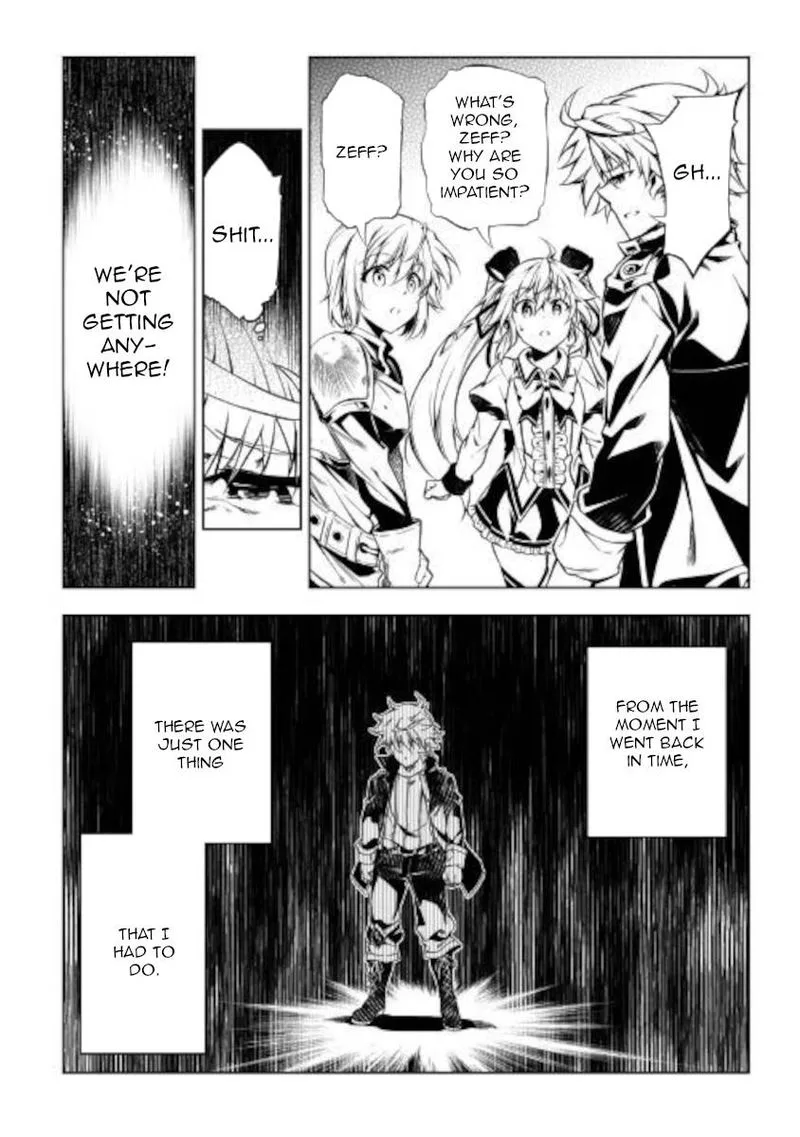 Kouritsu Kuriya Madoushi, Daini no Jinsei de Madou o Kiwameru Chapter 51 page 6