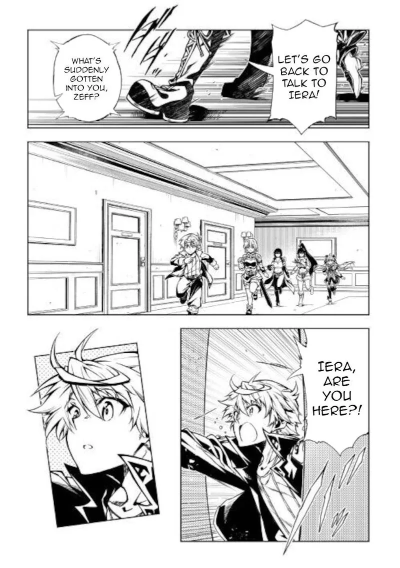 Kouritsu Kuriya Madoushi, Daini no Jinsei de Madou o Kiwameru Chapter 51 page 19