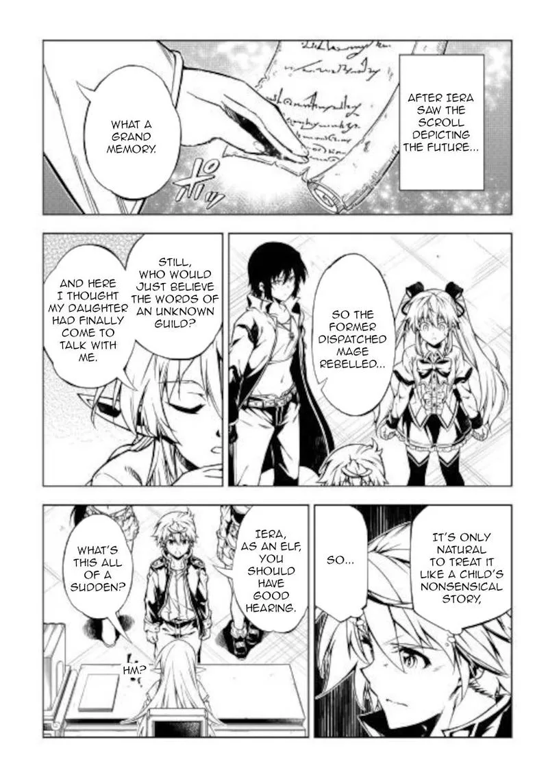 Kouritsu Kuriya Madoushi, Daini no Jinsei de Madou o Kiwameru Chapter 51 page 2