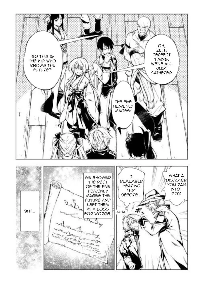 Kouritsu Kuriya Madoushi, Daini no Jinsei de Madou o Kiwameru Chapter 51 page 20